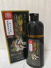 同仁堂染發(fā)膏天然植物純自然黑不沾頭皮一洗黑男女士蓋白發(fā)染發(fā)劑500ml 曬單實(shí)拍圖