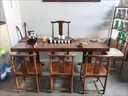 玉古軒2025新款實木大板辦公茶桌椅組合一整套桌面茶臺家用泡茶功夫茶幾 雕刻款工字腳1圍椅+4月牙椅 1.6米花開富貴加厚桌 曬單實拍圖
