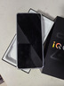 vivo iQOO Z9【國家補(bǔ)貼】8GB+256GB 星芒白 6000mAh 超薄藍(lán)海電池 第三代驍龍7 電競手機(jī) 曬單實(shí)拍圖
