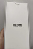 小米 REDMI Turbo 4 國(guó)家補(bǔ)貼 天璣 8400-Ultra IP68防水 12GB+256GB 祥云白 曬單實(shí)拍圖