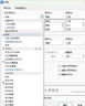 【限店鋪新會員】WPS超級會員周卡7天卡 pdf轉(zhuǎn)word 填手機號直充 限購1件 WPS超級會員-7天卡 曬單實拍圖