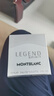 萬寶龍（MONTBLANC）傳奇男士淡香水100ml 七夕情人節(jié)禮物送男友 清新木質(zhì)香調(diào) 曬單實(shí)拍圖