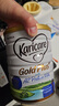 可瑞康（karicare）金裝嬰兒配方牛奶粉1段(0-6月)900g 雙益生元A2蛋白  新西蘭進(jìn)口 曬單實(shí)拍圖