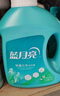 藍(lán)月亮 除菌去味洗衣液橙花香 2kg瓶+500g袋*4除菌>99.9%去霉味兒童可用 曬單實(shí)拍圖