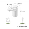 蘇泊爾SUPOR 桶裝水電動抽水器自動取水器飲水機(jī)上水器 KGE14AB10 曬單實拍圖