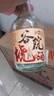 谷小酒 谷院燒酒 濃香型白酒 52度 500ml*6瓶 整箱裝 曬單實拍圖