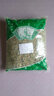 金錢草500g 廣金錢草茶 大葉金錢草茶 金錢石清茶原料可泡茶煮水 金錢草500g 曬單實(shí)拍圖