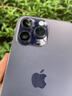 AppleiPhone 14 ProMax【24期免息】蘋(píng)果14promax 國行5G蘋(píng)果二手手機 暗紫色【人氣推薦】 8新 128G 國行全網(wǎng)通 曬單實(shí)拍圖