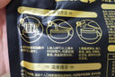阿寬紅油面皮苕皮燒烤味方便面速食燒烤攤網(wǎng)紅小吃涼皮涼面3袋裝630g 曬單實(shí)拍圖