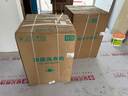 海信（Hisense）洗烘套裝12KG滾筒洗衣機(jī)+10KG雙擎熱泵烘干機(jī)正反轉(zhuǎn)健康活水洗HG12SE5+DH100A3Q家電國(guó)家補(bǔ)貼20% 曬單實(shí)拍圖