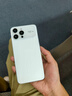 迪美2025年新款i17 ProMax智能手機16GB+512GB大內存老人機學生備用機 玉朧白 8GB+128GB 官方標配 曬單實拍圖