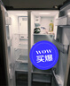 美的（Midea）570升雙開門對開家用電冰箱一級能效變頻節(jié)能風(fēng)冷無霜以舊換新BCD-570WKPM(E)國家補(bǔ)貼20% 曬單實(shí)拍圖
