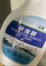 朵豪家用跳蚤專用殺蟲劑床上除滅跳蚤藥貓狗寵物虱子呋蟲胺蜱蟲蟑螂藥 呋蟲胺滅跳蚤1瓶（一室50-60㎡） 曬單實拍圖