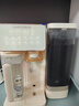 碧云泉G3制冰水速凍冷熱家用礦物質(zhì)水直飲凈水器加熱凈化RO反滲透過(guò)濾自來(lái)水凈飲機(jī)免安裝智能0阻垢劑 G3Pro-希爾:套裝版 曬單實(shí)拍圖