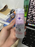 香港老牌蜂標莪術(shù)油李守俠印尼蜂標萬應(yīng)撞傷碰淤 跌打損傷 筋骨肩頸關(guān)節(jié) 印尼蜂標萬應(yīng)莪術(shù)油80ml 1瓶 曬單實拍圖