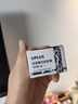 優(yōu)家UPLUS卸睫毛膏卸膠膏10g 快速卸除嫁接睫毛膠水單簇解膠劑溫和卸 曬單實(shí)拍圖