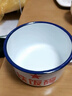 德蒂芙老式搪瓷碗泡面碗帶蓋超大號(hào)泡面?zhèn)€性學(xué)生宿舍快餐杯懷舊碗易清洗 升級(jí)款【一個(gè)裝帶蓋】+【勺筷清 15cm 語(yǔ)錄隨機(jī)款【1300毫升】 曬單實(shí)拍圖