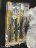 KEIBA日本原裝進(jìn)口馬牌老虎鉗馬頭鉗子電工工具鋼絲鉗7寸 P-107  曬單實(shí)拍圖