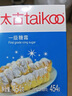 太古（taikoo）一級糖霜糖粉白砂糖烘焙原料餅干蛋糕甜點食用糖細砂糖454g/盒 一級糖霜454g 曬單實拍圖