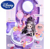 迪士尼（DISNEY）庫洛米仿真兒童化妝玩具套裝女孩子的過(guò)家家梳妝臺寶行李箱3到6歲 【豪華套裝】庫洛米梳妝臺+庫洛 曬單實(shí)拍圖