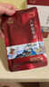正官莊韓國進口高麗參人參提取液禮盒1.5L(50ml*30袋)中秋禮品健康滋補 曬單實拍圖