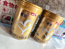 貝因美菁愛12-36月幼兒配方奶粉3段800g*6多罐骨骼發(fā)育消化吸收含益生菌 曬單實(shí)拍圖