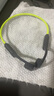 蘭士頓AirSwim Neo骨傳導(dǎo)耳機(jī) 游泳藍(lán)牙耳機(jī)運(yùn)動(dòng)跑步騎行防水不入耳適用于蘋果華為小米手機(jī)碧浪綠 曬單實(shí)拍圖