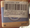 【準新品】歐舒丹乳木果薰衣草香皂100g清潔香氛滋潤保濕補水溫和留香清爽生日禮物 曬單實拍圖