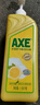 斧頭牌（AXE）檸檬護膚洗潔精1.18kg*6瓶超值囤貨裝不傷手新老包裝隨機發(fā)貨 曬單實拍圖