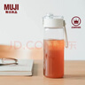 無(wú)印良品（MUJI） 共聚酯 便攜水杯 杯子 Tritan 外出 附提手 550ml 曬單實(shí)拍圖