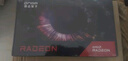 昂達(dá)（ONDA）RX6650XT神盾8GD6-B V1 8GB GDDR6 電競(jìng)游戲顯卡 曬單實(shí)拍圖