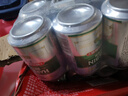 哈爾濱啤酒（HARBIN）醇爽啤酒 經(jīng)典鋁罐 聽(tīng)裝整箱批發(fā) 露營(yíng)燒烤 蘇超看球 一起哈啤 【經(jīng)典醇爽】 330mL 24罐 整箱裝 曬單實(shí)拍圖