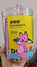 多特思(DOTUS) 貓零食貓條混合口味15g*55支整桶裝成貓幼貓咪零食濕糧 曬單實拍圖