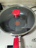 特福（Tefal）炒鍋家用不粘鍋平底炒鍋28cm炒鍋電磁爐燃?xì)庠钔ㄓ糜锈?曬單實(shí)拍圖