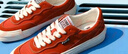VISION STREET WEAR官方  FLAT TOP紅柚色低幫翻毛皮帆布鞋滑板鞋男女鞋平底 西柚色 41 曬單實(shí)拍圖
