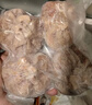 大莊園國產(chǎn)內(nèi)蒙肚包肉500g 新鮮羔羊肉 草原特產(chǎn) 速凍調(diào)制食品 火鍋食材 曬單實(shí)拍圖