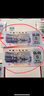四地藏品 第三套人民幣 紙幣錢幣收藏 小全套含車工近全品 隨機(jī)冊 曬單實(shí)拍圖