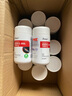 瑞普斯南極磷蝦油omega-3中老年1200mgEPA磷脂深海魚(yú)油搭心腦血管血脂吃 十二瓶家庭共享裝（7瓶?jì)r(jià)再減300） 曬單實(shí)拍圖