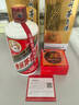茅臺（MOUTAI）飛天  醬香型白酒 53度 500ml 單瓶裝 24/25年隨機(jī)發(fā)貨 曬單實(shí)拍圖