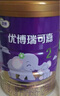 圣元（Synutra）法國進(jìn)口優(yōu)博瑞可嘉2段幼兒配方奶粉(6-12個月)900克罐 新國標(biāo) 曬單實拍圖