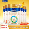 美素佳兒（Friso）皇家美素嬰幼兒配方奶粉荷蘭原裝進(jìn)口比800克便攜 3段 新國(guó)標(biāo) 400g 6罐 曬單實(shí)拍圖