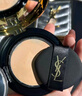 圣羅蘭（YSL）粉氣墊BR10遮瑕持久滋潤(rùn)防曬化妝品生日禮物女送女友 曬單實(shí)拍圖