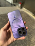 艾邦達(dá)適用于蘋(píng)果16promax手機(jī)殼16pro新款漸變羽紗iPhone15防摔磁吸保護(hù)套14pro鏡頭全包防摔輕奢高檔 【鈦灰色】AG漸變羽紗-水晶鏡頭膜 iPhone 16 Pro Max 曬單實(shí)拍圖