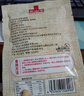 云山半鹽漬海葡萄100g*3即食兒童涼拌菜魚(yú)子醬火鍋商家用贈(zèng)6種蘸料海藻 曬單實(shí)拍圖
