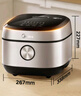 美的（Midea）0涂層電飯煲IH無涂層4L大容量316L不銹鋼內(nèi)膽家用多功能智能3-4人電飯鍋MB-HC459S國家補貼 曬單實拍圖