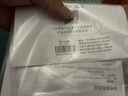 史密斯（A.O.SMITH）佳尼特80升國(guó)家補(bǔ)貼電熱水器 金圭內(nèi)膽雙棒分離速熱 免換鎂棒 免清洗 CTE-80JC3 以舊換新 曬單實(shí)拍圖