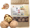 磧口紅山西核桃汾陽(yáng)核桃500克薄皮核桃紙皮核桃 曬單實(shí)拍圖