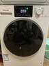 松下（Panasonic）滾筒洗衣機全自動(dòng)超薄10公斤洗烘一體溫水泡沫凈【小白盒輕享版】1.1洗凈比XQG100-F1RD3國家補貼 曬單實(shí)拍圖