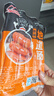 【地道肉腸】火山石烤腸熱狗腸臺(tái)式風(fēng)味烤肉腸黑胡椒香腸脆皮腸 原味20根+黑椒20根 曬單實(shí)拍圖