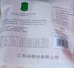 AB內衣【3條】AB內衣新款女士印花抗菌中老年高腰全棉媽媽款女內褲 純色隨機 3條 2XL 曬單實(shí)拍圖